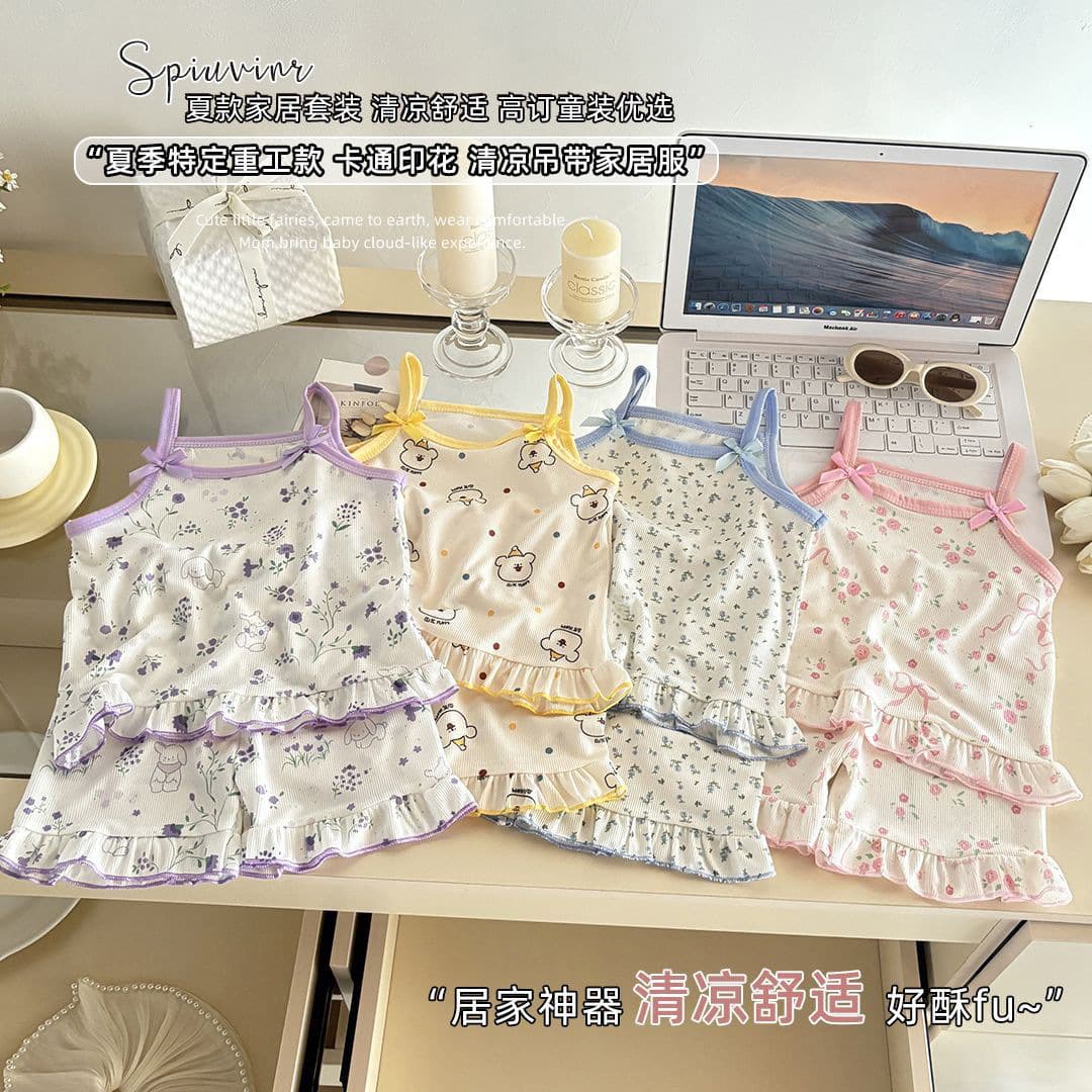 Children's Summer 2025 Suspender Floral Suit Girls Sleeveless Ice Silk Thin Cartoon Style Home Clothes Two-Piece Set