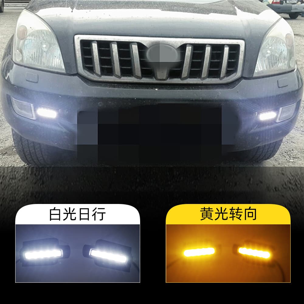 Compatible with Toyota 03-09 Land Cruiser Prado Fog Light Assembly LED Daytime Running Light Turn Signal 2700 Prado 4000