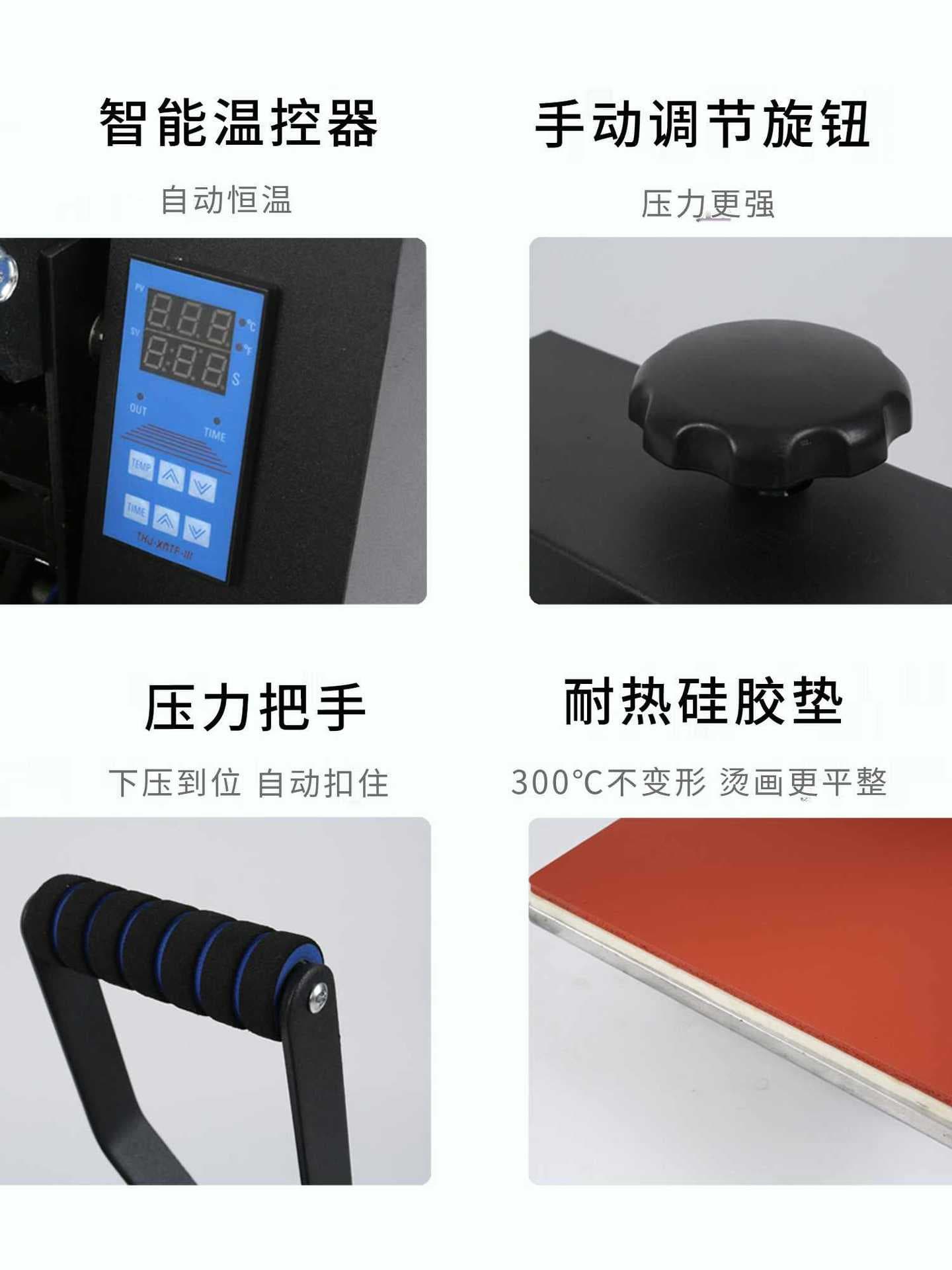 Heat transfer machine, flatbed high-pressure manual transfer machine, rhinestone and pennant pressing machine, garment printing and label heat transfer machine