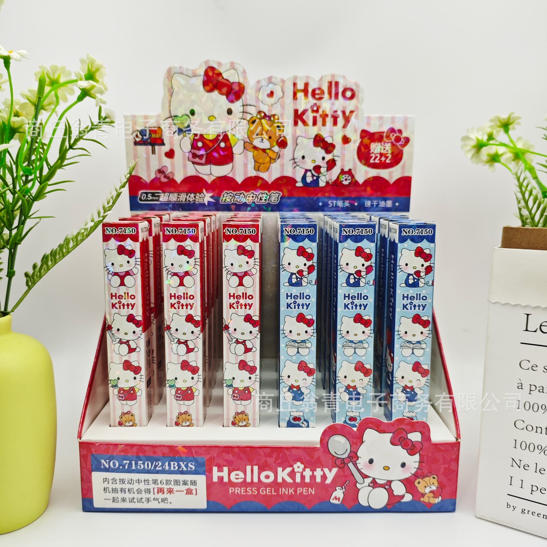 KT cat cartoon blind box pen 0.5mm push-type gel pen high-looking student writing pen ST head stationery wholesale