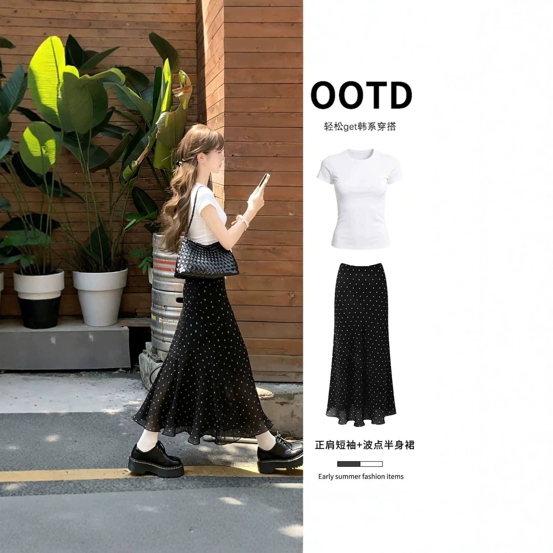 Black Polka Dot Fishtail Skirt for Women Long Hip-Hugging Skirt with Short Sleeve Top Two-Piece Set Stunning Little Dress Summer
