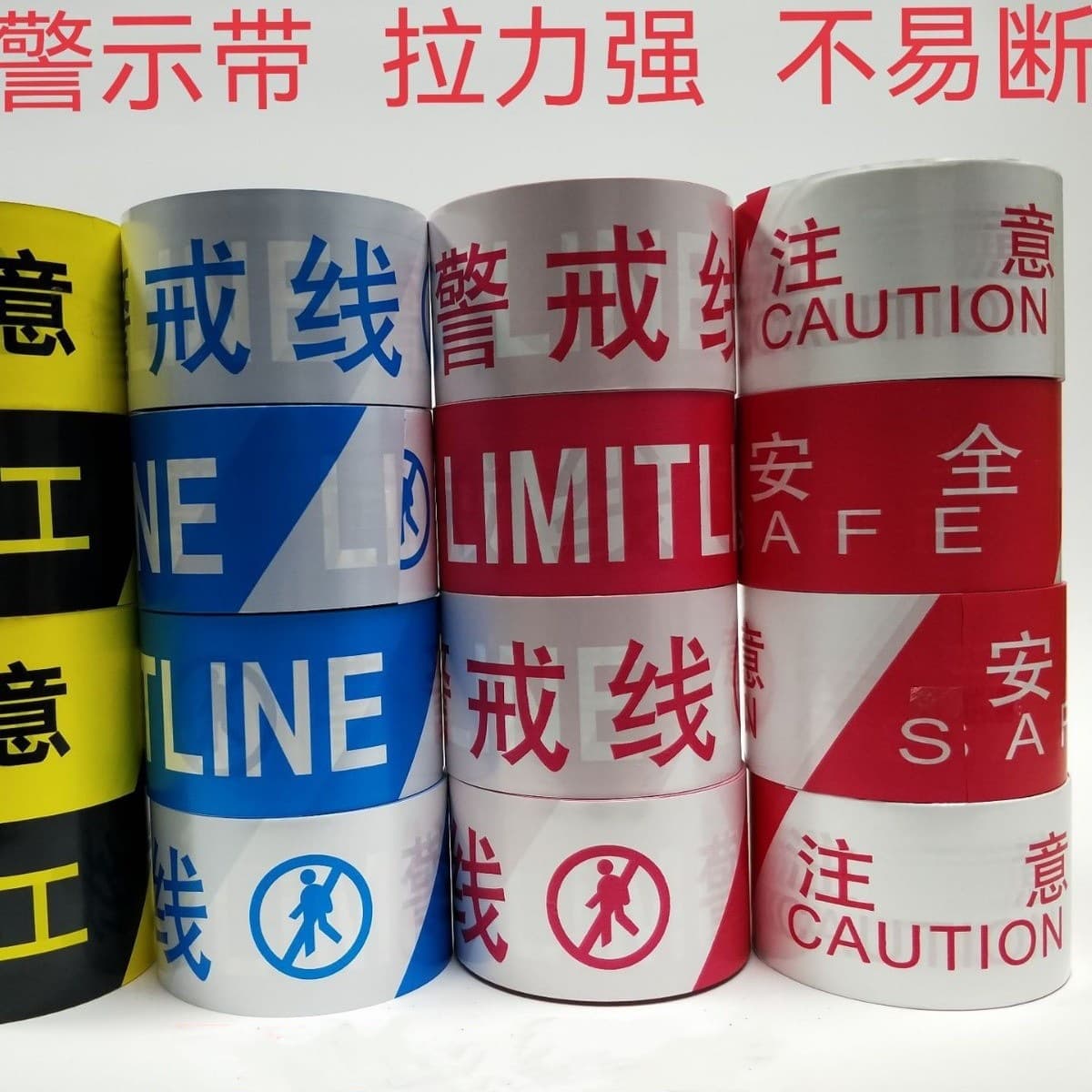 Plastic reflective safety warning lines, disposable red and white warning strips for isolation safety and construction guardrails