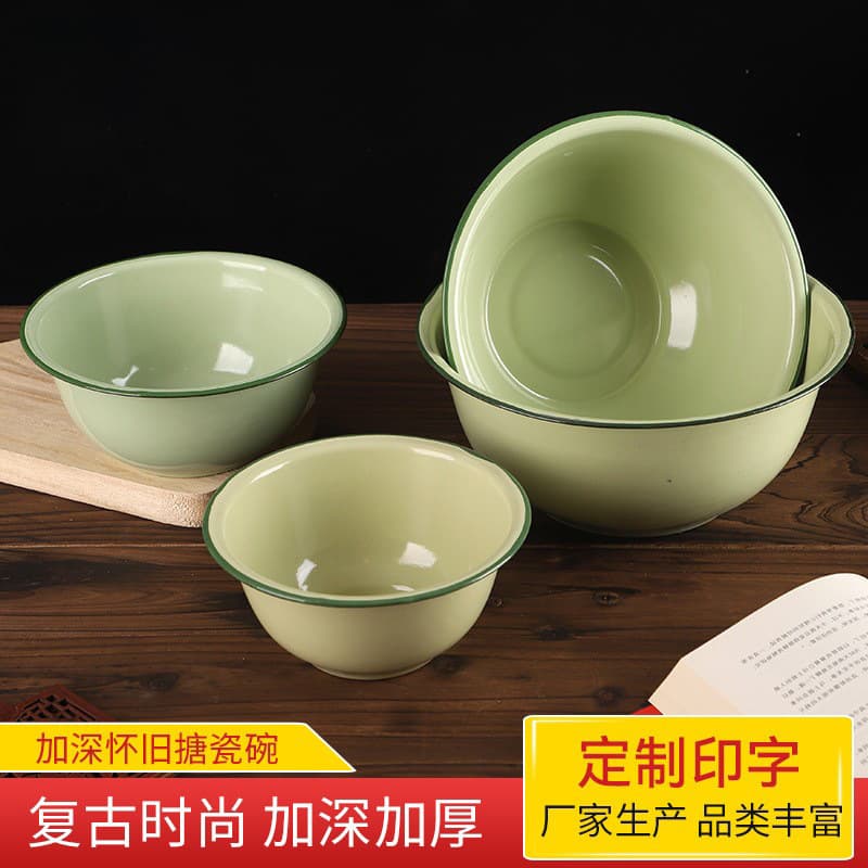Vintage Enamel Deepening Bowl Nostalgic Rice Bowl Enamel Pot Bowl Thickened Soup Bowl Green Fresh-Keeping Stirring Large Soup Bowl