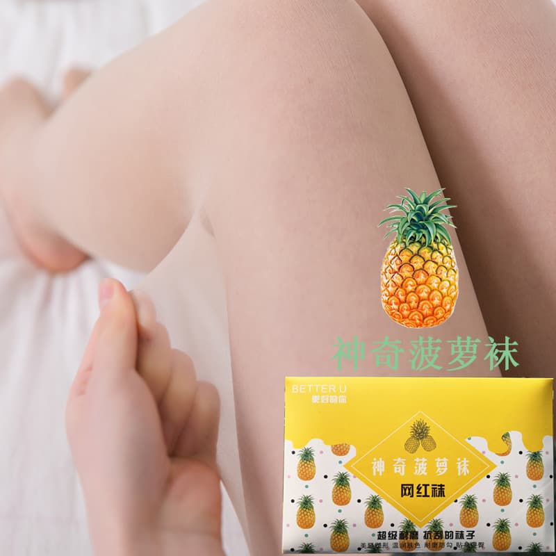 [High-quality version] Viral pineapple socks, spring/summer ultra-thin snag-resistant, cut-anywhere stockings, sexy black stockings, skin-beautifying socks