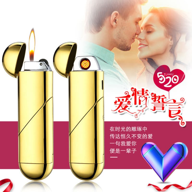 Magic Cube Heart-Shaped Gas/Electric Dual-Use Refillable Lighter Creative Folding Magic Love