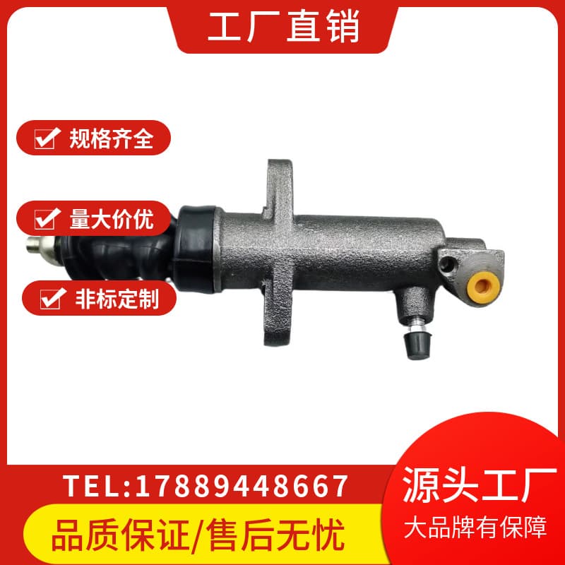 Suitable for ISUZU/8-98004789-0/8-97310989-1/8-98027880-1/NPR-81
