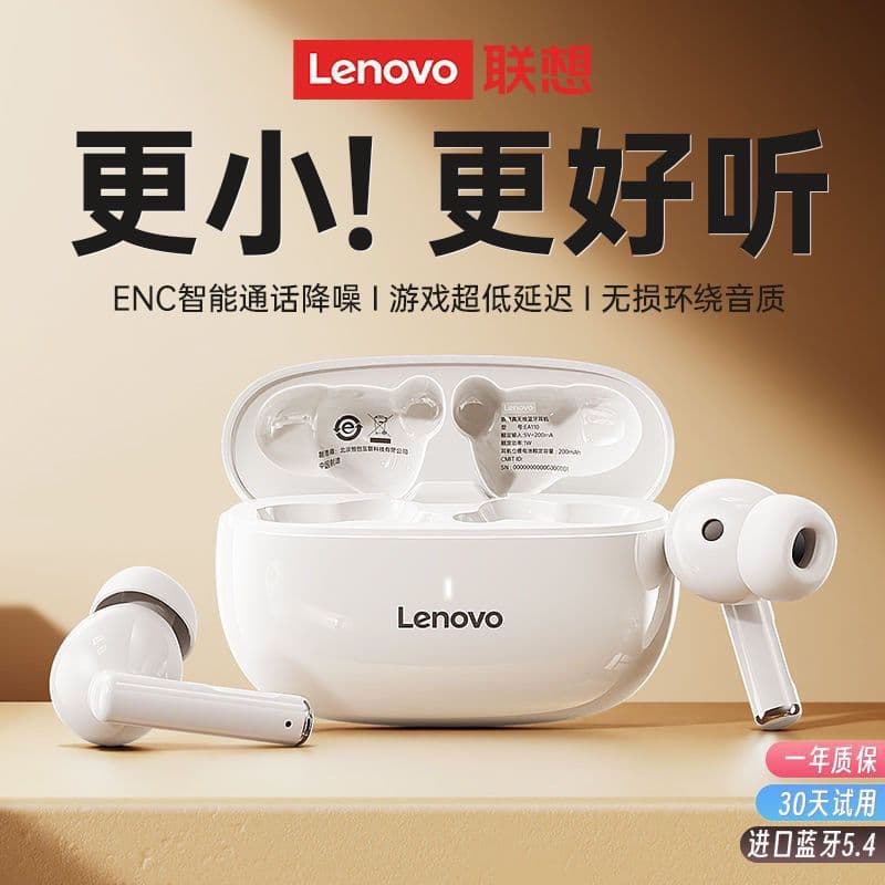 TA210 Wireless Long Battery Life In-Ear High-Quality Sports Running Youth Edition Bluetooth Earbuds for Men and Women