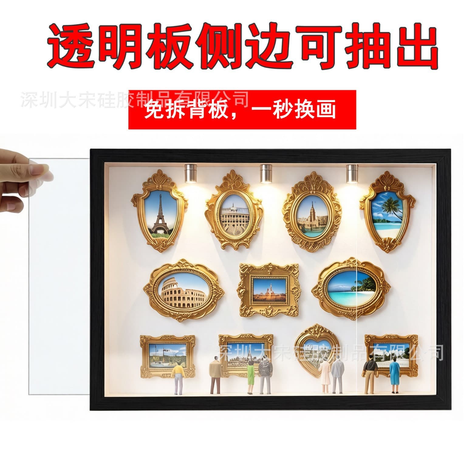 New Hot Selling DIY Pull-Out Mini Museum Silhouette Decorative Box