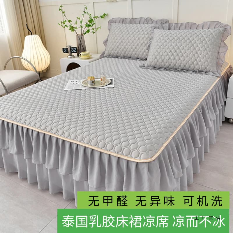 2025 Latex Cooling Mat Bed Skirt Style 3-Piece Set Lace Ice Silk Summer Cool Pad Machine Washable Princess Style Air Conditioning Mat