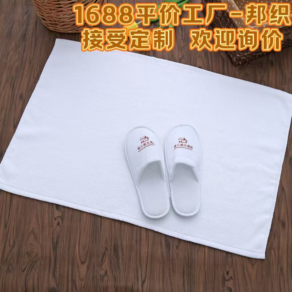 In-stock absorbent pure cotton non-slip thickened white machine-washable bath mat for five-star hotels, 50*80