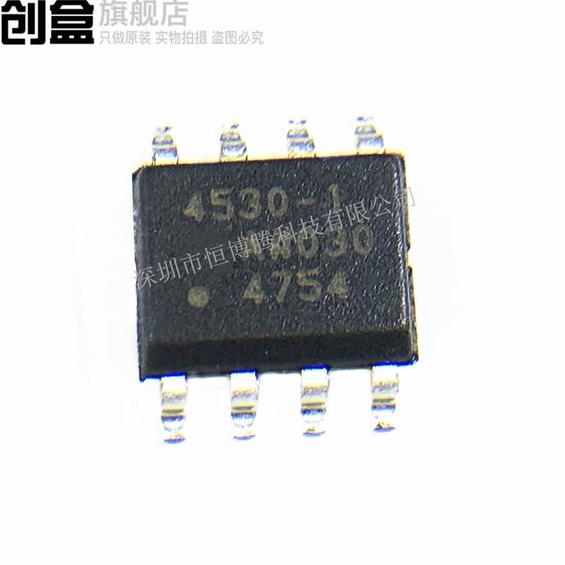 ADA4530-1ARZ New ADA4530-1 SOP-8 4530-1 ADA4530-1ARZ-R7