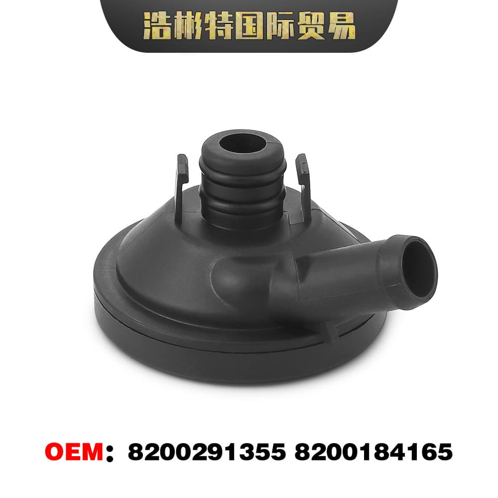 Vent Valve 8200291355 Oil Separator for Renault Megane Scenic Crankcase Breather Valve Clio