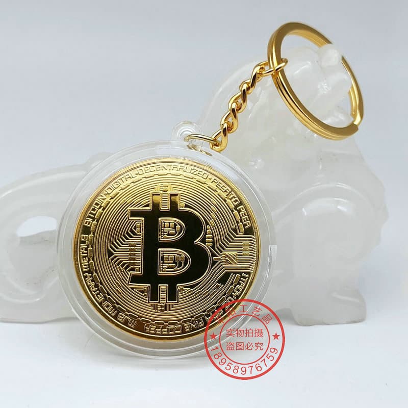 Bitcoin Keychain US Gold Coin Bitcoin Commemorative Coin Foreign Virtual Currency