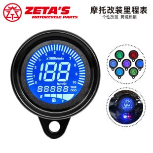Motorcycle Modified Instrument GN125 CG125 Retro Speedometer LED 12V with Gear Indicator Tachometer Oil Temperature Gauge