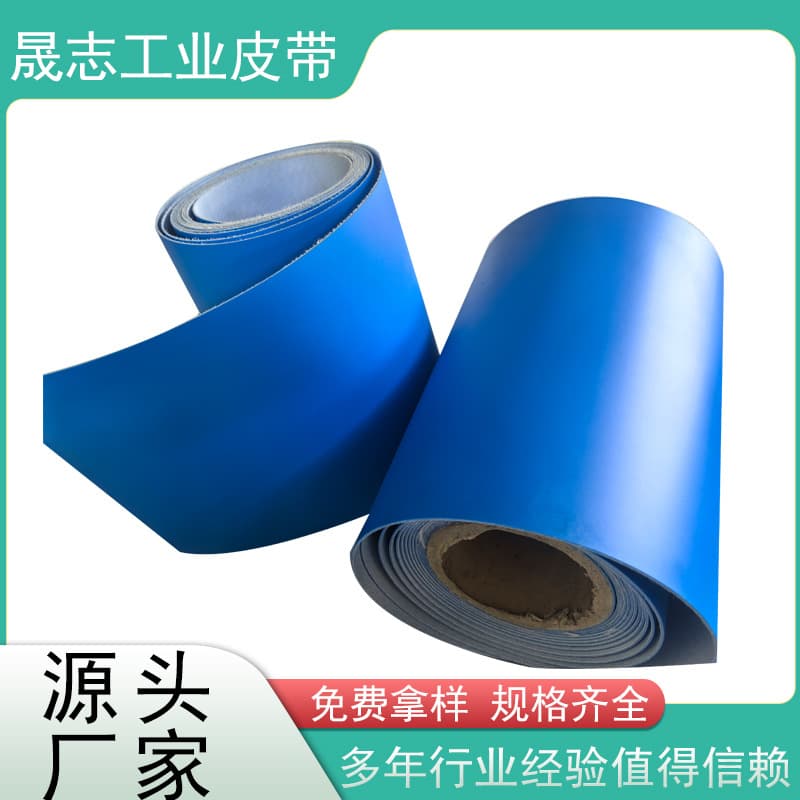PVC Blue Flat Clamp Line Rubber Pad Workshop Table Mat, Van Tablecloth, Workbench Anti-Static Conveyor Belt