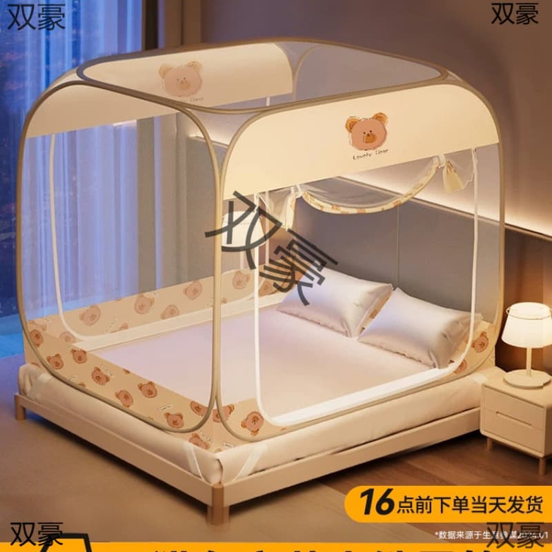 No installation required. Mongolian yurt style, suitable for home use, bedroom, 1.5m bed, anti-fall, for children and infants, 2025 new style, full mosquito protection.