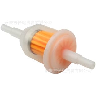 Motorcycle Dirt Bike ATV Quad Sand Vehicle Accessories GY Scooter Gasoline Filter Element Fuel Cup Large