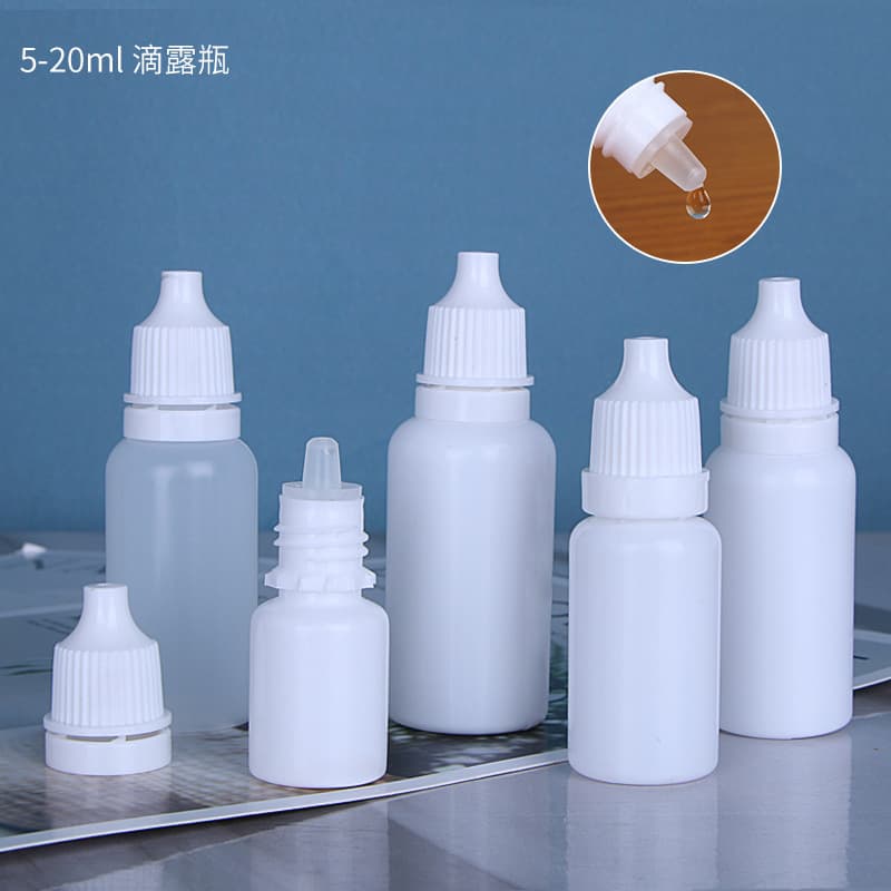 Ink bottles 5ml, 10ml, 15ml, 20ml pigment refill containers, pointed-tip squeeze bottles, dropper bottles, eye drop containers