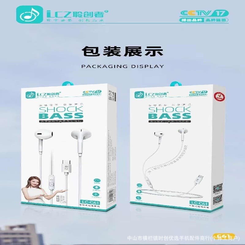 LCZ-C62 earphones TYPE-C digital decoding chip in-ear fully compatible earphones left and right earphones