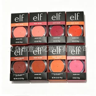 Cross-border exclusive elf Putty Blush multi-purpose cream blush, eyeshadow, and contour cream
