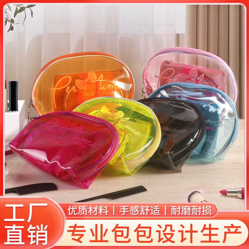Foreign trade cosmetic bag set, PVC semi-circular three-piece set, waterproof transparent shell bag, semi-circular lipstick bag, spot wholesale