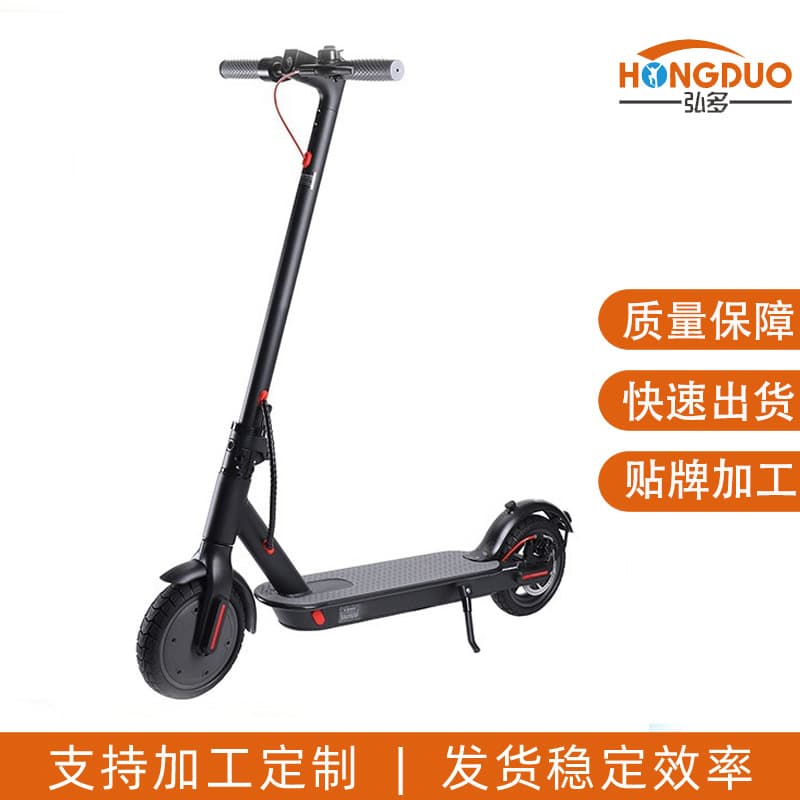 Home Multi-Functional 8.5 Inch Electric Scooter, Aluminum Alloy Foldable Adult Commuter, Small Portable Scooter