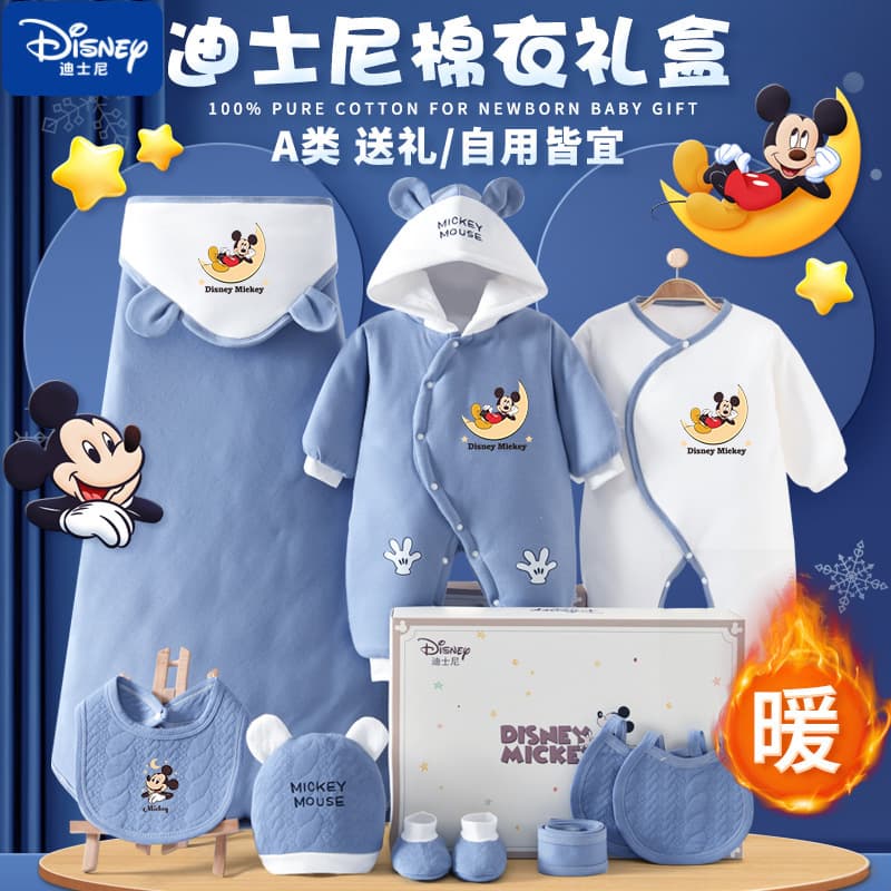 Disney Newborn Pure Cotton Winter Thickened Clothing Gift Set Baby Outfit for Newborns and Full-Month Babies