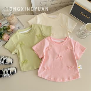Tongxingyuan Girls Short Sleeve T-Shirt Summer New Fashionable Baby Girl Top Thin Summer Children's Clothing T