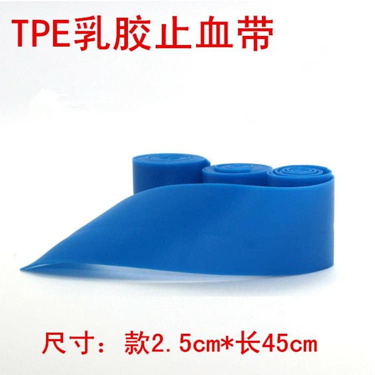 Disposable TPE Tourniquet for Outdoor Emergency Use, Non-Latex Elastic, First Aid Kit Box Accessory in Stock