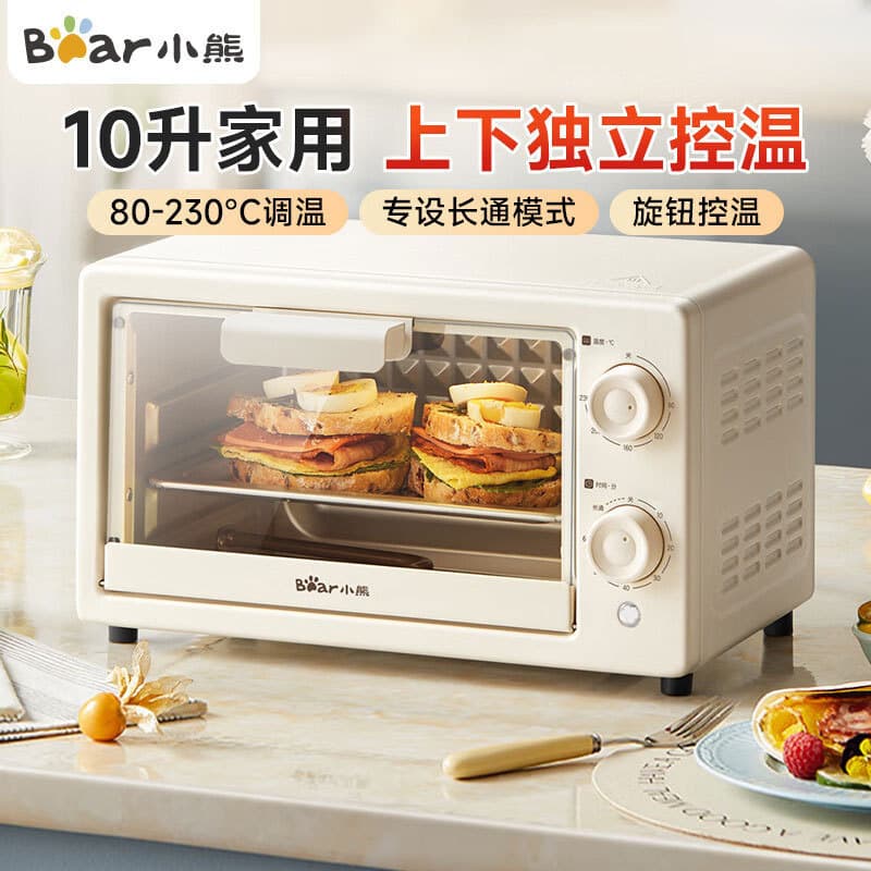 Bear Electric Oven DKX-F10N3 Home Small Mini Oven 10L Baking Dedicated Compact Electric Oven All-in-One