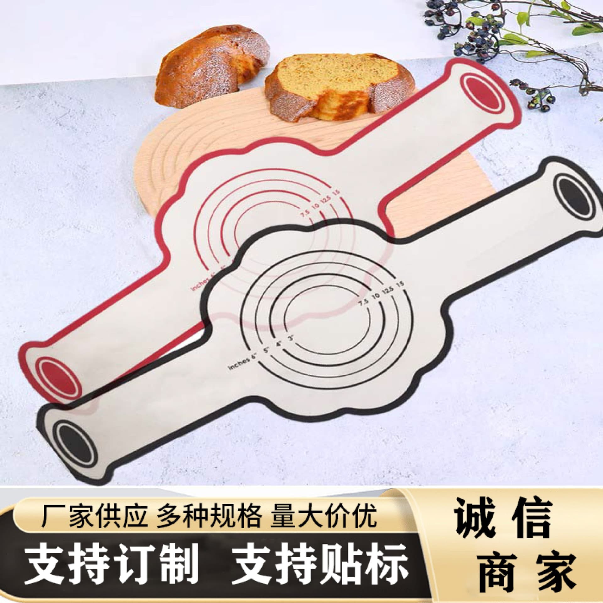 New Cross-Border Flower-Shaped Double-Ear Long Handle Baking Mat Dutch Oven Liner Bread Baking Mat Silicone Pot Pad
