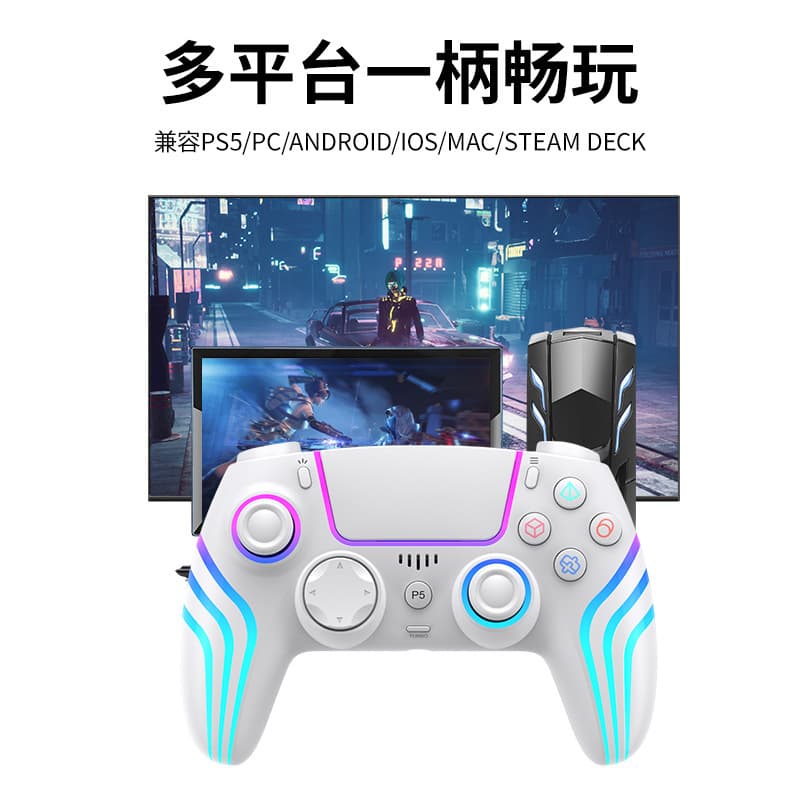 Bluetooth Wireless Controller for PS5/PC/Android/iOS with Six-Axis, Touch, Voice, Vibration, and RGB Lighting