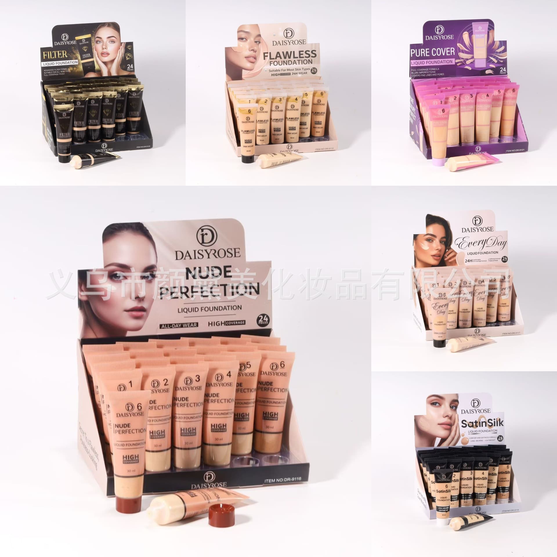 Cross-border DAISYROSE Liquid Foundation Concealer Long-lasting Non-smudging Lightweight Long-wear Base Makeup for Oily Skin Primer