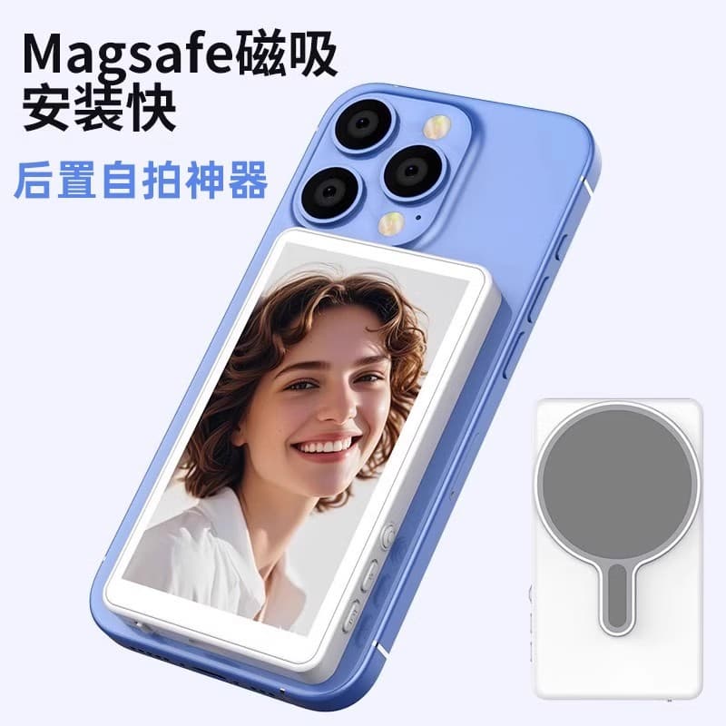Rear Camera Selfie Display Screen, Internet-famous Selfie Gadget, Phone Screen Mirroring Device with Bluetooth Control and Remote Photography
