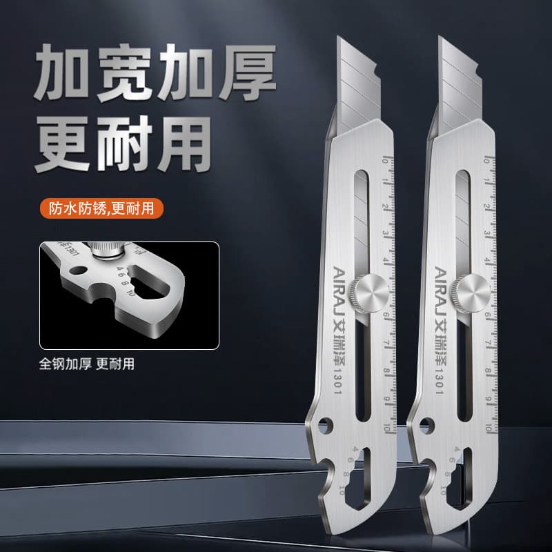 Arrizo Utility Knife, Stainless Steel Thickened Waterproof Household Paper Cutter, Large Wallpaper Knife, Delivery Knife, Box Opening Knife, Wholesale