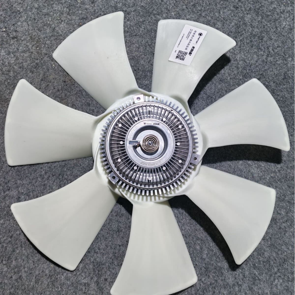 Yangchai Silicone Fluid Fan Clutch Z20410006