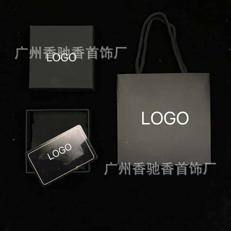 New Chanel-Inspired Black Gift Box Set High-Quality Classic Versatile Necklace Bracelet Earring Decorative Box
