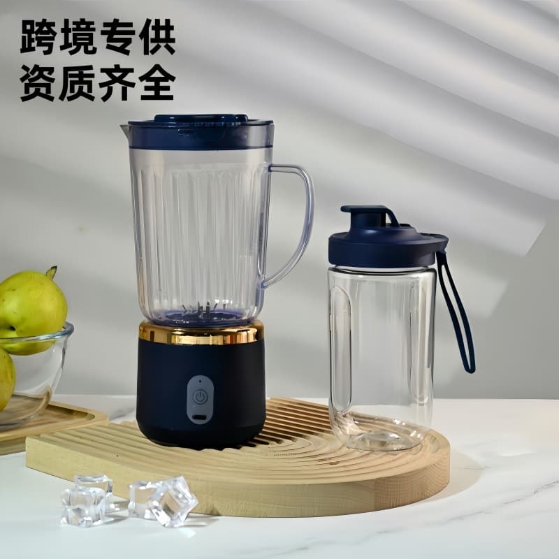 New Cross-Border Juicer Small Juice Machine Household Multifunctional Fruit Juicer Cup Student Juice Cup Original Juicer