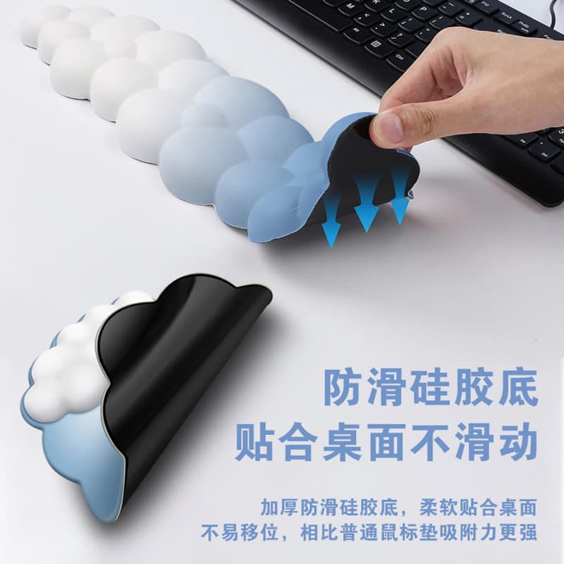 Cloud Silicone Mousepad Anti-Slip Office Computer Keyboard Pad Cute Cartoon Women's Wrist Support Hand Rest Pad