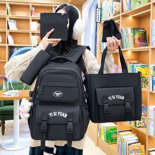 New high-appearance college student backpack for women, versatile load-reducing double-shoulder bag, large capacity spine-protecting lightweight nylon backpack