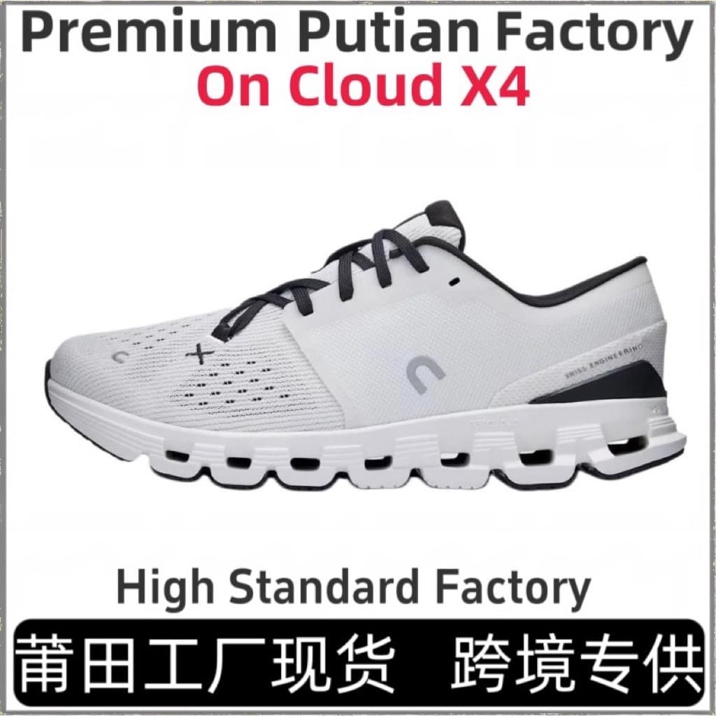 Cross-border Trade On Running Cloud X4 Running Shoes Men's and Women's Low-top Lightweight Casual Putian Shoes
