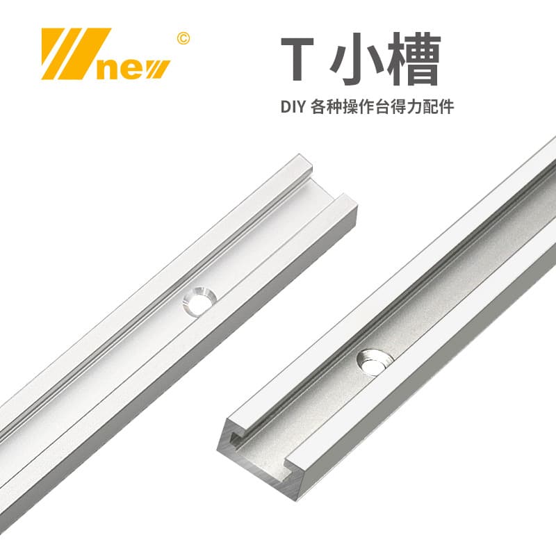 New DeWalt IN Universal Push Handle T-Slot Backrest Limiter Modification Woodworking T-Screw Special Wu Xin Tools