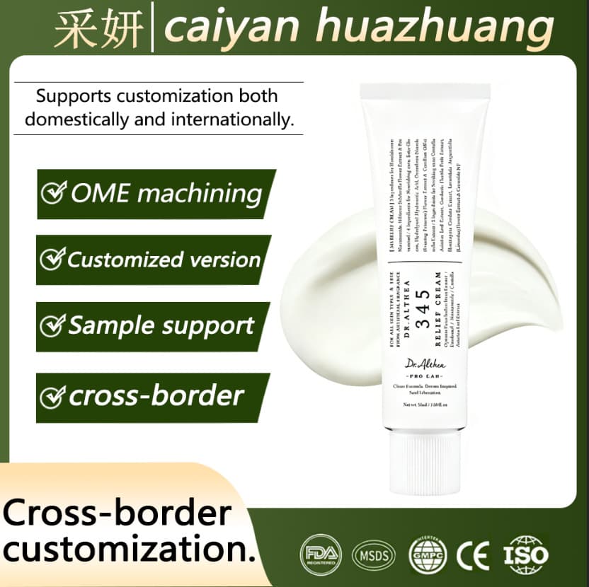Korean Dr.Althea 345 Antioxidant Cream Moisturizing Intensive Repair Barrier Soothing Acne Oily Sensitive Skin