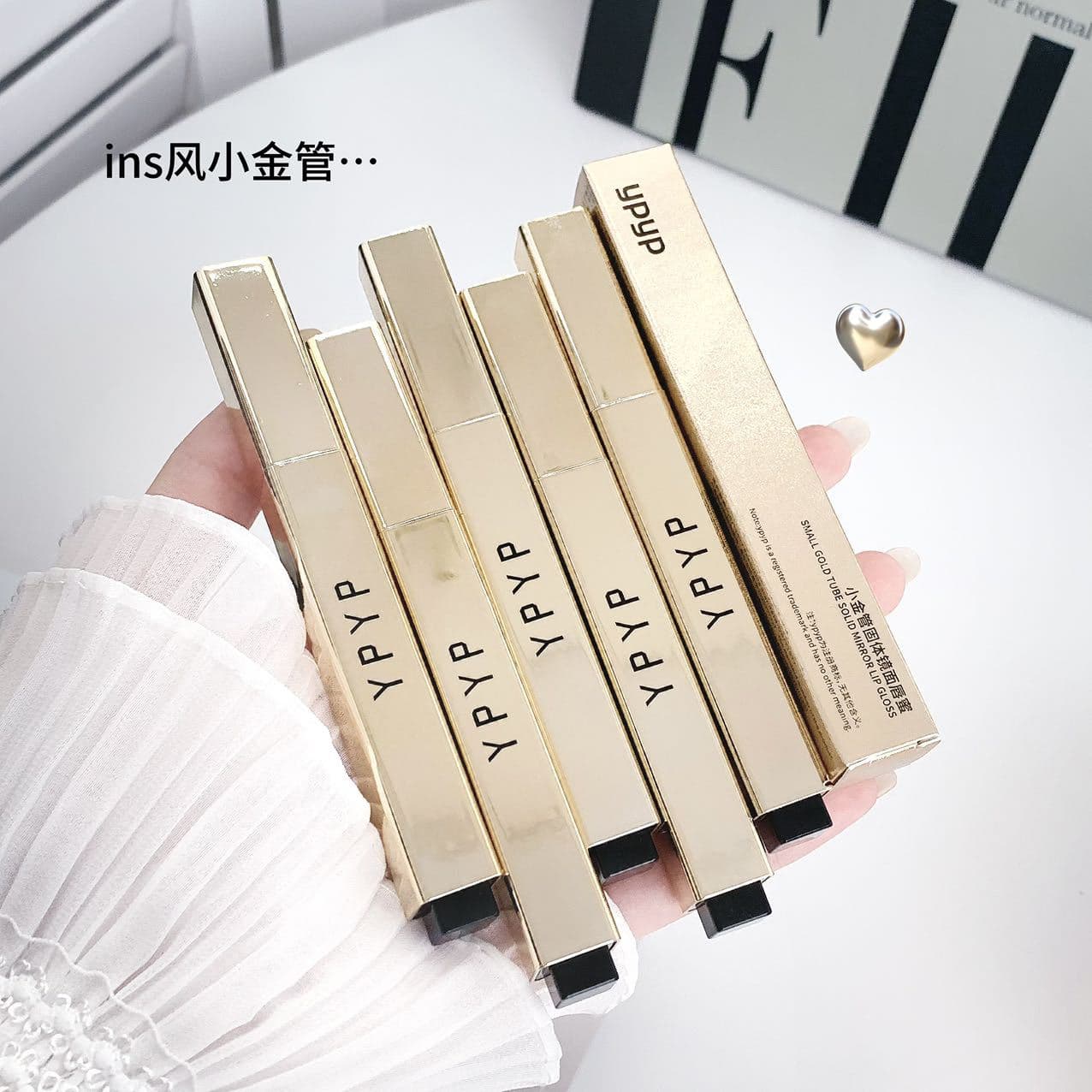 Ypyp Small Gold Tube Solid Glass Lip Gloss with Hydrating Shine, Smooth Pearly Finish for Elegant Plump Lips
