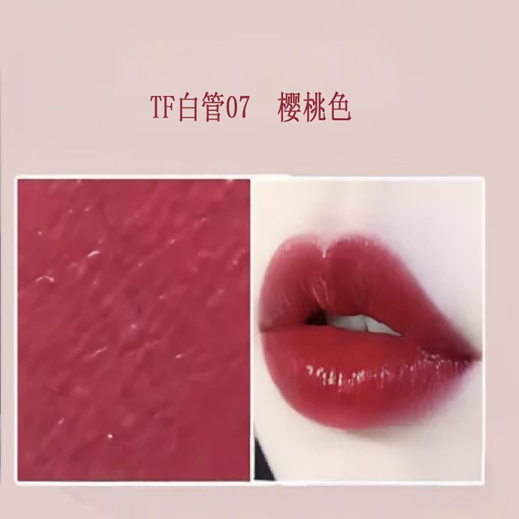 T.F White Tube Lipstick