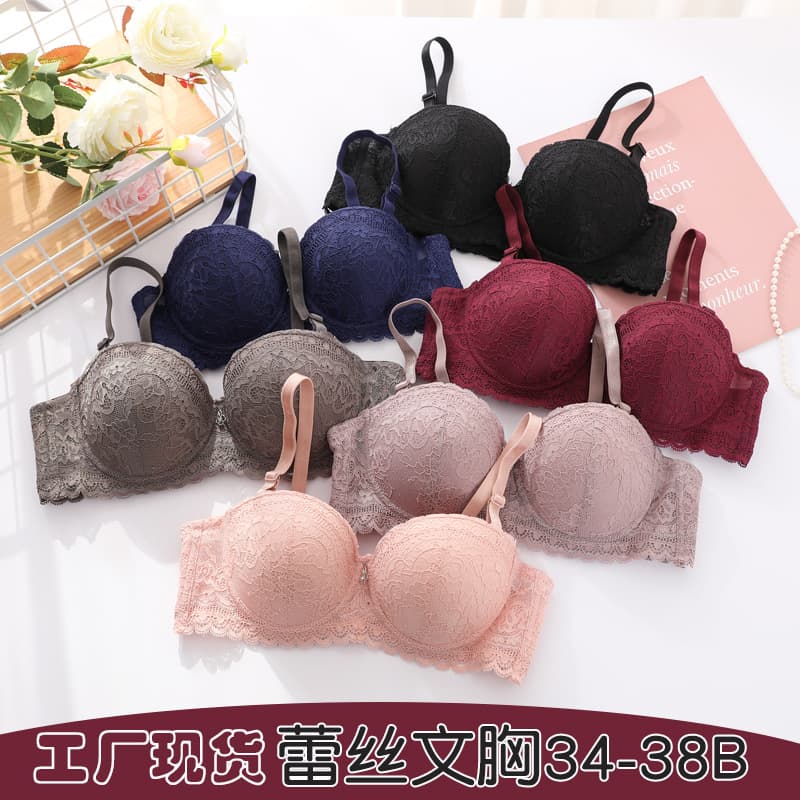 Shantou in-stock lace bra, 1/2 cup, adjustable, push-up, with detachable shoulder straps, women's bra