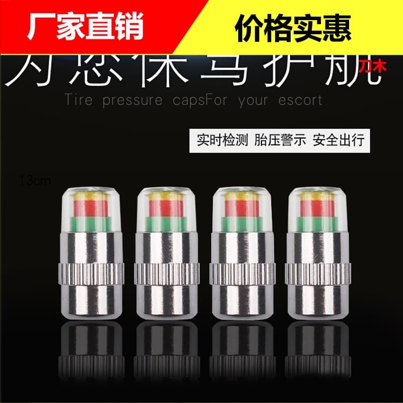 Metal Tire Pressure Caps with Pressure Detection and Warning, Stainless Steel Tire Pressure Monitor