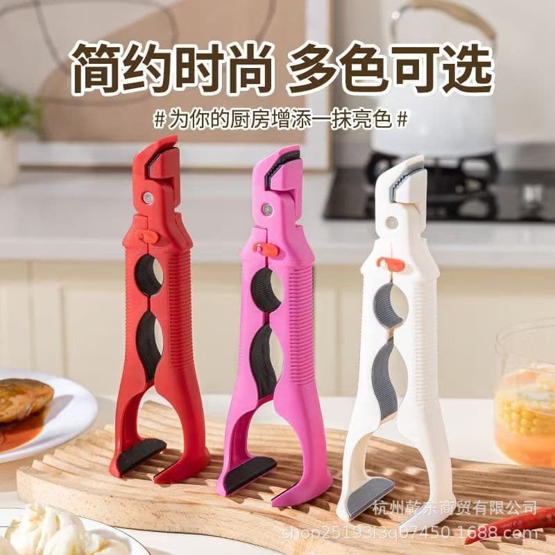 3-in-1 Heat-resistant Tongs Anti-slip Silicone Clip Multi-functional Insulated Plate and Bowl Lifter