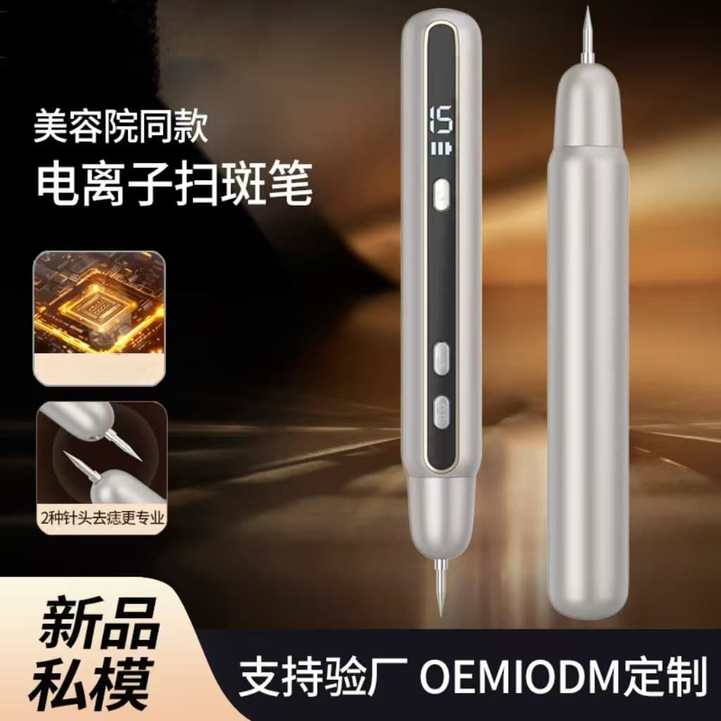 Cross-border New Model Mole Removal Pen for Home and Salon Use, Laser Spot Remover and Electric Beauty Device