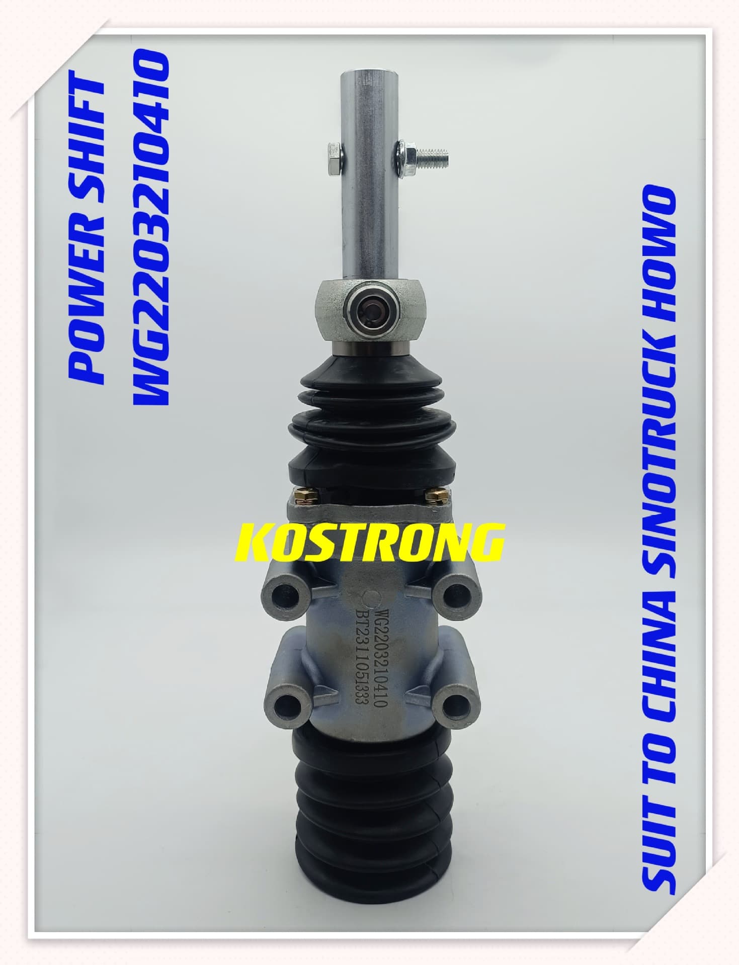 Supply China truck shift booster WG2203210410 suitable for China heavy truck Haowo